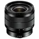 SONY E 10-18mm F4 OSS SEL1018 超廣角變焦鏡頭 公司貨