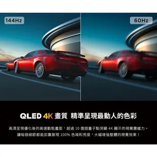 【TCL】65吋  Mini LED QLED GoogleTV量子智能連網液晶顯示器 65C935(含運含基本安裝)