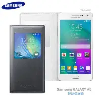 在飛比找Yahoo!奇摩拍賣優惠-Samsung Galaxy A5 SM-A500 原廠透視