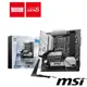 微星 B760M PROJECT ZERO 主機板 + Intel i7-14700F 中央處理器