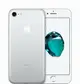 全新未拆封 Apple iPhone 7 4.7吋 256G 銀色【唐尼樂器】