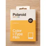 [笑咪商城] 全新現貨 寶麗來 拍立得底片 POLAROID I-TYPE底片 寶麗萊 ITYPE FILM