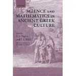 SCIENCE AND MATHEMATICS IN ANCIENT GREEK CULTURE