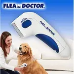 FLEA DOCTOR NEW ELECTRIC PET DOG DELOUSING MACHINE CLEANING