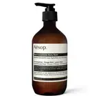 Rind Concentrate Body Balm Aesop