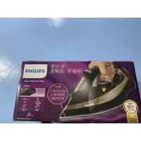 在飛比找蝦皮購物優惠-熨斗 PHILIPS飛利浦蒸氣熨斗