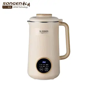 SONGEN松井 多功能蔬果輔食冷熱調理破壁機/豆漿機/果汁機 1.6L / SG-332JU / 黃