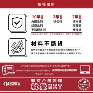 【空間特工】方鐵管床架｜您設計我接單【訂製專區】床箱｜床底｜工業風｜3尺單人床｜5尺雙人床｜高低床架｜上床下桌｜背包客棧