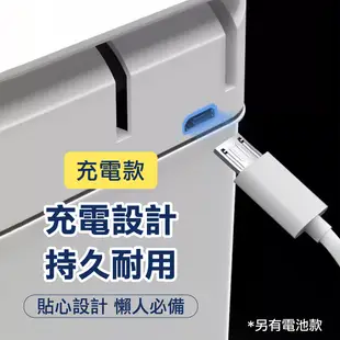 10L智能垃圾桶(電池款) 感應式垃圾桶 感應垃圾桶 防水垃圾桶 (5.7折)