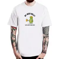 在飛比找蝦皮商城優惠-Beer Belly Avocado 中性短袖T恤 白色 (