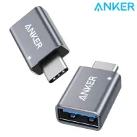 在飛比找博客來優惠-美國Anker USB-C to USB 3.0轉接頭即Ty