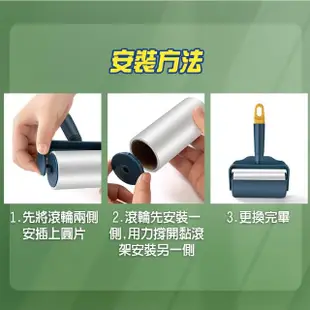 【OP生活】手持帶蓋黏毛器-16公分(長柄粘毛器 黏毛滾輪 滾毛器 吸塵器 清毛器黏毛絮 除塵滾筒 黏塵紙)