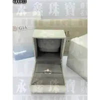 在飛比找蝦皮購物優惠-Emphasis 點睛品 GIA天然鑽石戒指 0.30ct 