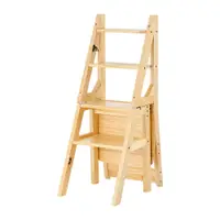 在飛比找鮮拾優惠-【樂嫚妮】 實木靠背樓梯椅 折疊椅凳 梯子板凳