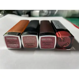 媚比琳 maybelline 妙巴黎bourjois唇膏 奶茶玫瑰楓紅色