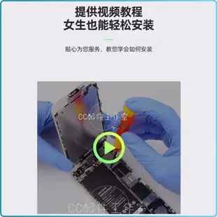 適用蘋果xr喇叭11揚聲器排線外放總成iPhone12Promax喇叭擴音器