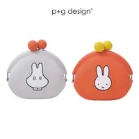 在飛比找蝦皮商城優惠-【p+g design】POCHI Miffy&Hallow