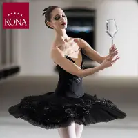 在飛比找Yahoo!奇摩拍賣優惠-進口RONA洛娜BALLET~芭蕾柔韌優雅一體成型透亮高腳杯