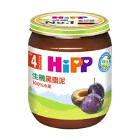 在飛比找蝦皮購物優惠-【HiPP】喜寶HiPP生機黑棗泥125g