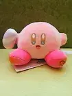 Kirby Plush Toy -Kirby With Marshmallow D- (Arcade Prize)