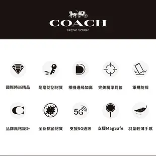 【COACH】iPhone 15系列 MagSafe 手機殼 小茶花