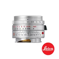 在飛比找CS EMART優惠-【預購】【Leica】徠卡 Summicron-M 35mm