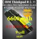 【IBM ThiNkPad R系列】R61,R61i,T61,T400,R400,SL400,41U3196,41U3197,41U3198系列6600mAh筆電電池★保固12個月★