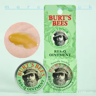 🔥美國Burts Bees/小蜜蜂驅蚊液 防蚊噴霧 紫草膏 防蚊膏 檸檬草防蚊液 寶寶嬰兒可用 驅蚊蟲 香茅驅蚊噴霧