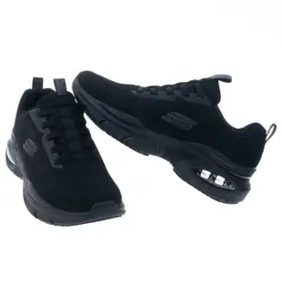 【SKECHERS】男工作鞋系列 SKECH-AIR VENTURA SR(200220BLK)