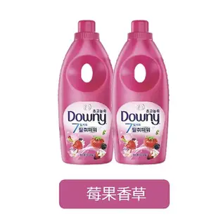 【Downy】韓國P&G原裝進口 植萃衣物香氛柔軟精1L 2入組(8款香味/平行輸入)