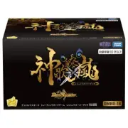 TAKARA TOMY Duel Masters TCG DMBD-18 Legend Super Deck Divine Song Tempest