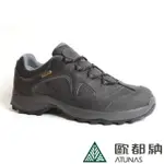 【ATUNAS 歐都納】男款防水透氣低筒健行鞋(A1GCBB14N灰/寬楦/耐磨/防滑/制震)