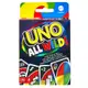 Mattel UNO All Wild全萬用卡牌遊戲卡 桌遊 正版 美泰兒