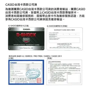 <秀>CASIO專賣店公司貨附保證卡發票EDIFICE太陽能八角錶圈EFS-S570DB-2A纖薄EFS-S570D