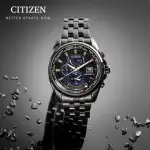 【CITIZEN 星辰】GENTS系列 光動能電波三眼腕錶 44MM(AT9039-51L)