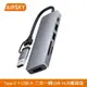 AIRSKY Type-C+ USB-A 二合一 轉USB HUB集線器 5 Port 擴充USB 3.0 USB2.0