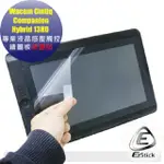 WACOM CINTIQ COMPANION HYBRID 13HD 適用 專業液晶感壓觸控繪圖板 螢幕保護貼