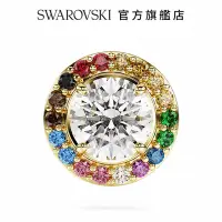 在飛比找Yahoo奇摩購物中心優惠-SWAROVSKI 施華洛世奇 Matrix 小胸針, 圓形