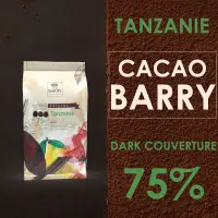 在飛比找蝦皮購物優惠-法國CACAO BARRY 坦尚尼亞苦甜調溫巧克力75%(鈕