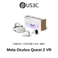 在飛比找蝦皮商城優惠-Meta Quest Oculus Quest 2 VR 頭