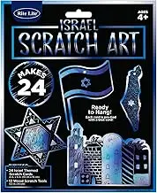 Rite Lite Israel Scratch Art Kit – 24 Israel-Themed Cards with 12 Scratch Tools, Ready-to-Hang with Blue Cord – Fun Creative Activity – Reveal Blue Color, Perfect for Jewish Decor and Display