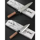 Kanetsune Seki Gyuto 180mm KC-951 ＋ Kodeba Cleaver 105mm KC-957 Set of 2 From JP