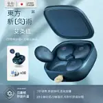 【GX.DIFFUSER】無線溫灸儀套組 艾灸儀 USB石墨烯暖宮熱敷+貼片補充包(30片裝) 極地藍