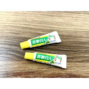 【小牙膏】小牙膏5g台灣製造 白人牙膏 小條5克 拋棄式  出遊