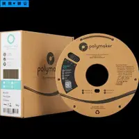 在飛比找蝦皮購物優惠-PolyLite 3D打印耗材PLA高性價比防堵頭安全可靠易