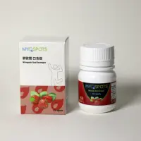 在飛比找蝦皮購物優惠-Myospots 麥歐閉 Strawberry flavor