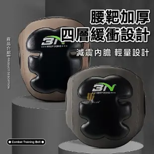 【S-SportPlus+】腰靶 拳擊腰靶 護腰靶(泰拳 護胸靶 跆拳道 踢靶 散打 格鬥護具 拳擊搏擊)