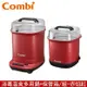 【Combi 康貝】GEN3消毒溫食多用鍋組(消毒鍋+保管箱)(赤焰紅)（79108）廠商直送