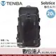 Tenba Solstice 20L 極至雙肩後背包 相機後背包 / 登山 旅遊 數位達人