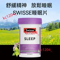 在飛比找蝦皮商城精選優惠-澳洲Swisse SLEEP 睡眠片成人緩解壓力舒緩神經草本